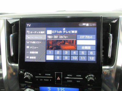 TOYOTA ALPHARD - 6