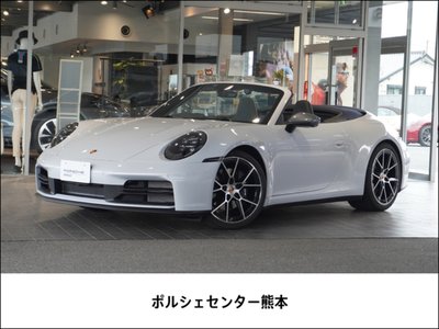 PORSCHE 911 - 1
