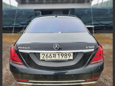 MERCEDES-BENZ S-CLASS - 3