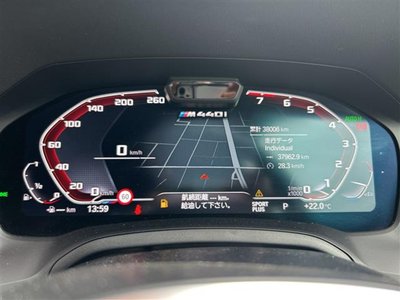 صورة مصغرة 13 لـ 2021 BMW 4 SERIES CABRIOLET