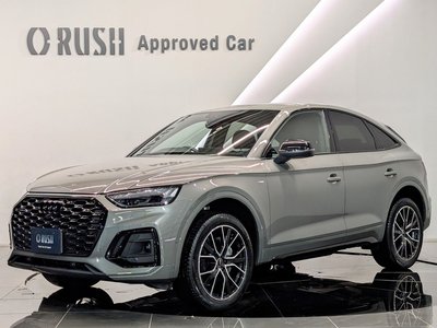 AUDI Q5 SPORTBACK - 8