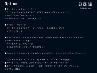 AUDI Q5 SPORTBACK - 2