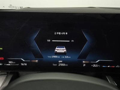 2023 BMW 5 SERIES — миниатюра 11