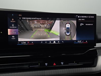 2023 BMW 5 SERIES — миниатюра 21