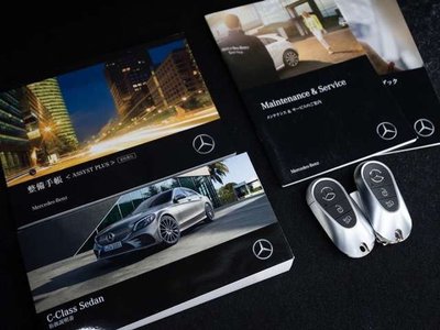 صورة مصغرة 13 لـ 2022 Mercedes-BENZ C-CLASS
