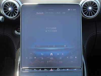 2024 Mercedes-BENZ SL AMG thumbnail 52