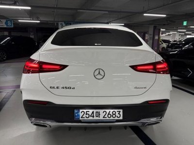 صورة 6 لـ 2024 Mercedes-BENZ GLE