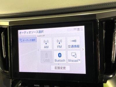 2023 Toyota ALPHARD 缩略图 44