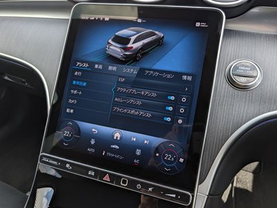 2025 Mercedes-BENZ C-CLASS — миниатюра 29