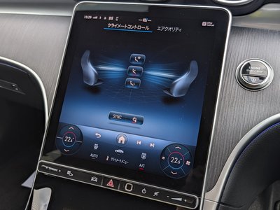 2025 Mercedes-BENZ C-CLASS — миниатюра 17