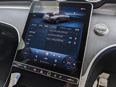 2025 Mercedes-BENZ C-CLASS — миниатюра 28