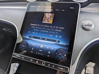 2025 Mercedes-BENZ C-CLASS — миниатюра 26