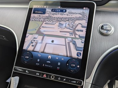 2025 Mercedes-BENZ C-CLASS — миниатюра 16