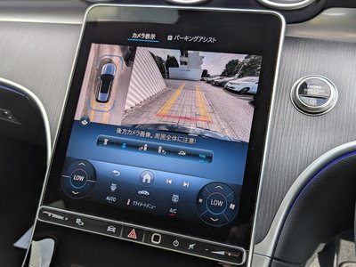 2025 Mercedes-BENZ C-CLASS — миниатюра 25