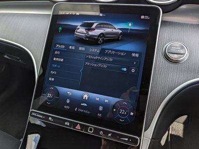 2025 Mercedes-BENZ C-CLASS — миниатюра 30