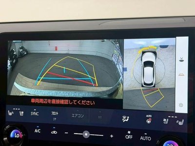 2023 Lexus RX 照片 5