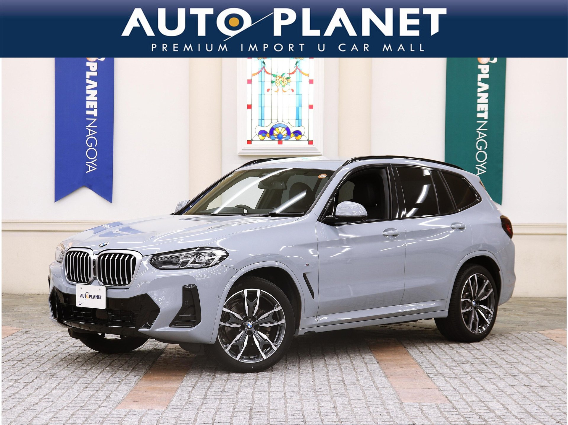 BMW X3 - View 1