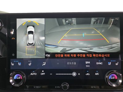 2025 Lexus RX 缩略图 22