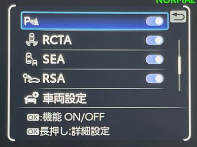 2025 Toyota GR COROLLA 缩略图 28