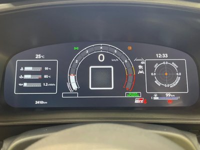 2025 Toyota GR COROLLA 缩略图 27