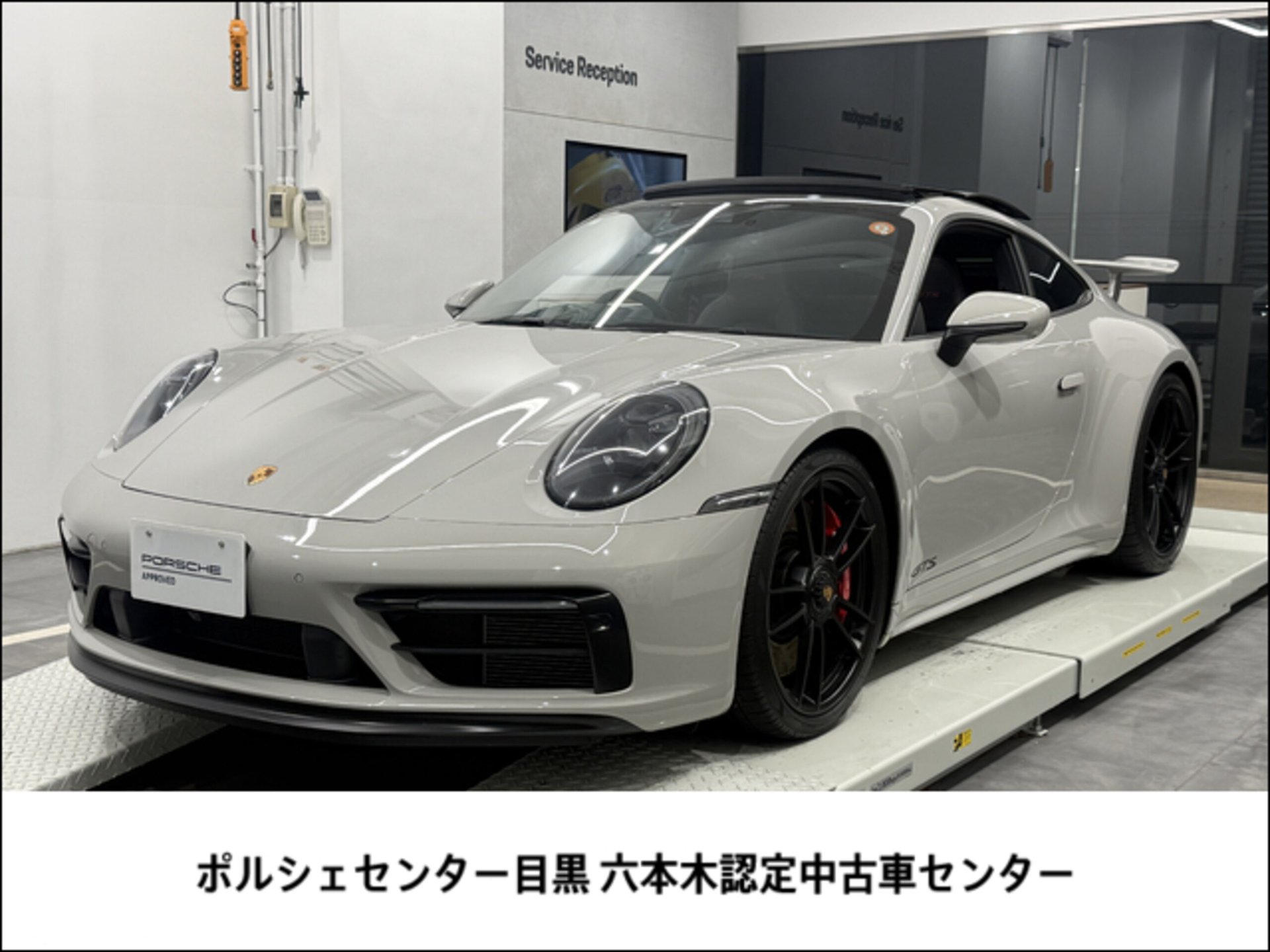 PORSCHE 911 - View 1