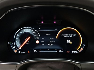 2022 Genesis GV80 — миниатюра 11