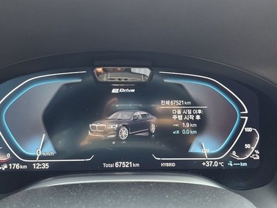 2021 BMW 7 SERIES 照片 6