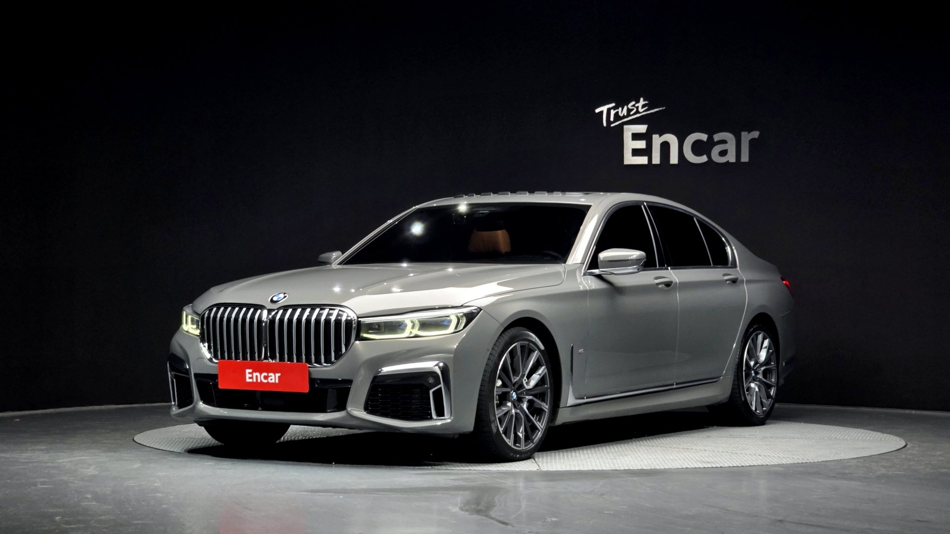BMW 7 SERIES - View 1