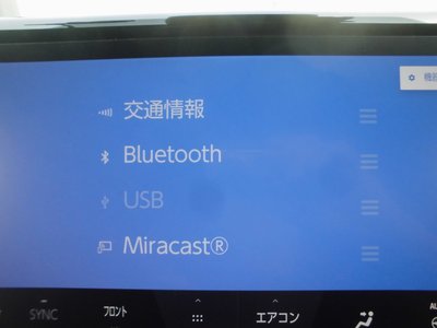 2023 Toyota VELLFIRE 缩略图 76
