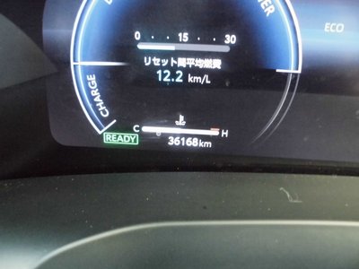2023 Toyota VELLFIRE 缩略图 62