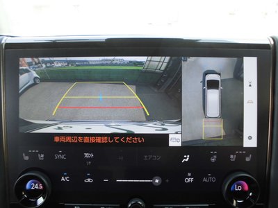 2023 Toyota VELLFIRE 缩略图 69