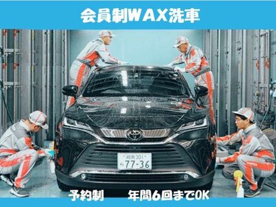 TOYOTA CROWN ESTATE - 4