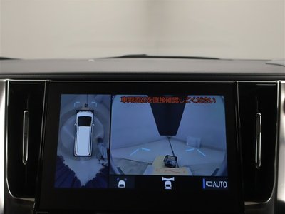 صورة 10 لـ 2022 Toyota ALPHARD