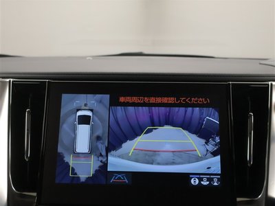 صورة 9 لـ 2022 Toyota ALPHARD