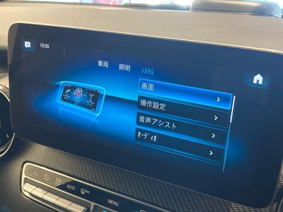 2021 Mercedes-BENZ V-CLASS 缩略图 16