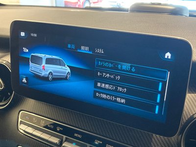2021 Mercedes-BENZ V-CLASS 缩略图 13