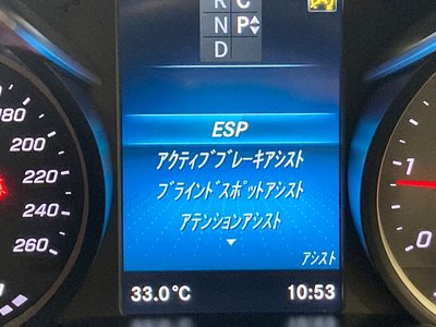 2021 Mercedes-BENZ V-CLASS 缩略图 33