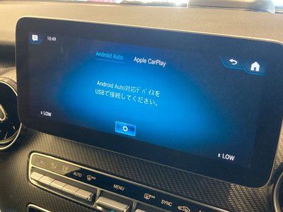 2021 Mercedes-BENZ V-CLASS 缩略图 12