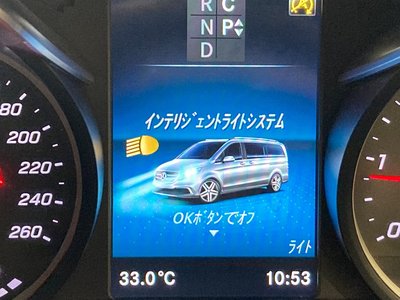 2021 Mercedes-BENZ V-CLASS 缩略图 35