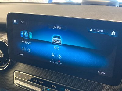 2021 Mercedes-BENZ V-CLASS photo 10