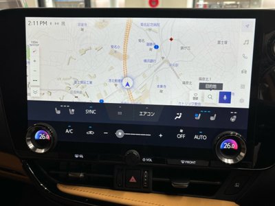 2023 Lexus NX 照片 6