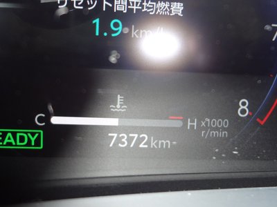 صورة مصغرة 44 لـ 2024 Toyota ALPHARD