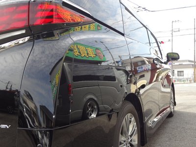صورة مصغرة 32 لـ 2024 Toyota ALPHARD