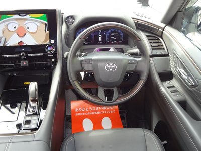 صورة 6 لـ 2024 Toyota ALPHARD