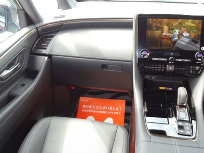 صورة 7 لـ 2024 Toyota ALPHARD