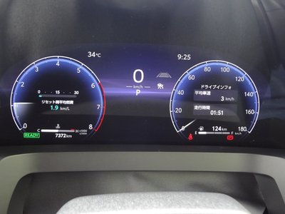 صورة مصغرة 45 لـ 2024 Toyota ALPHARD