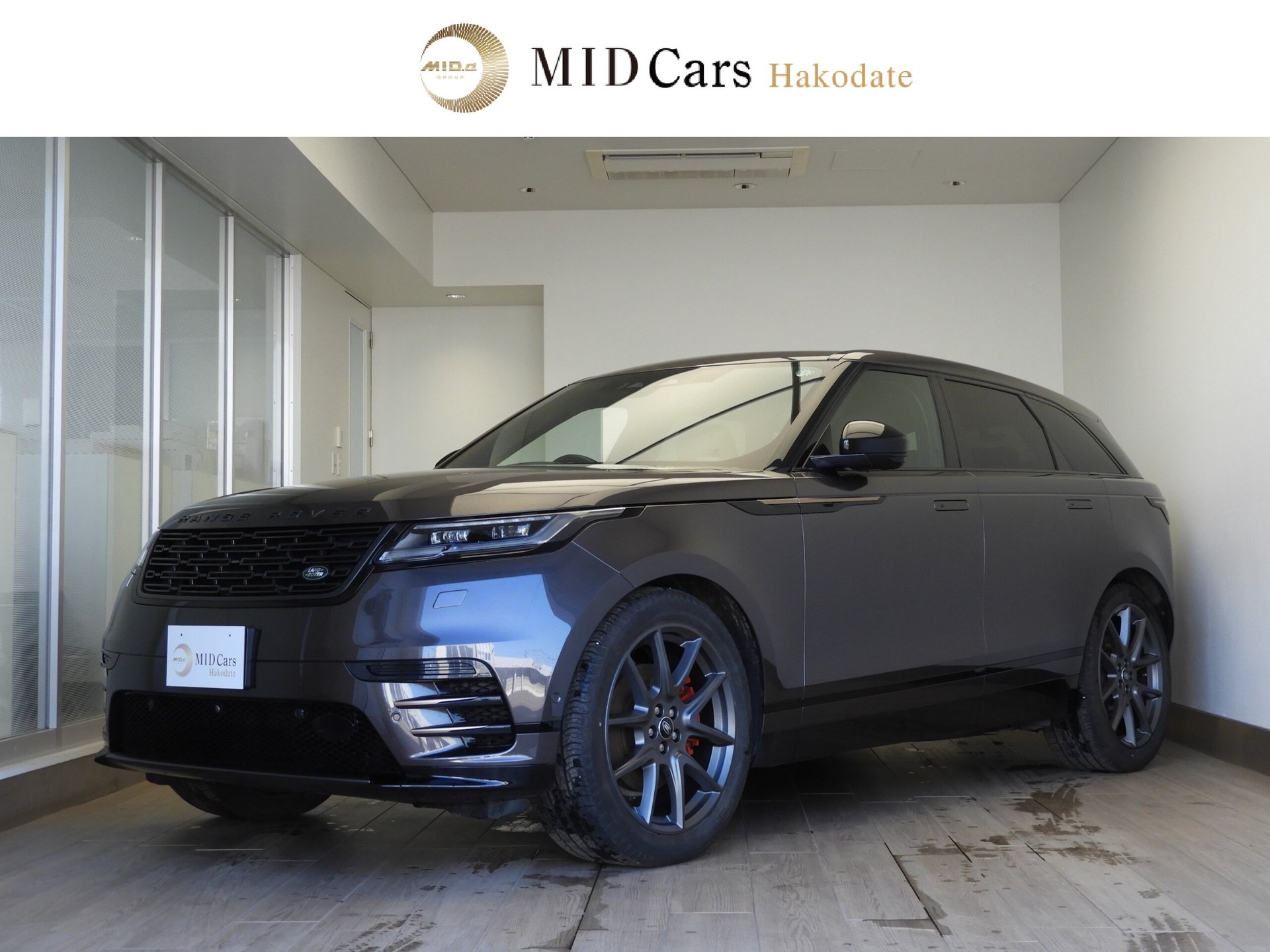 LAND ROVER RANGE ROVER VELAR - View 1