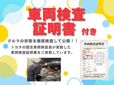 TOYOTA LAND CRUISER PRADO - 4