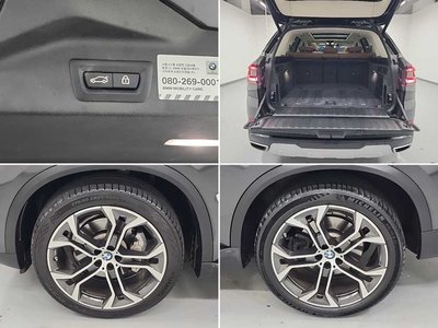 2021 BMW X5 — миниатюра 20