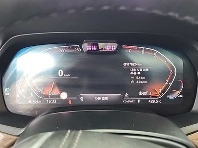 2021 BMW X5 photo 7